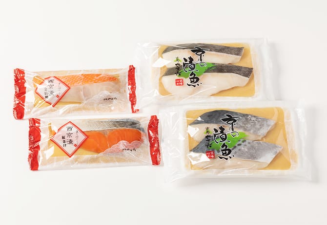 商品サンプル請求｜伝統の技と秘伝を誇る京都の西京漬｜株式会社 京都 