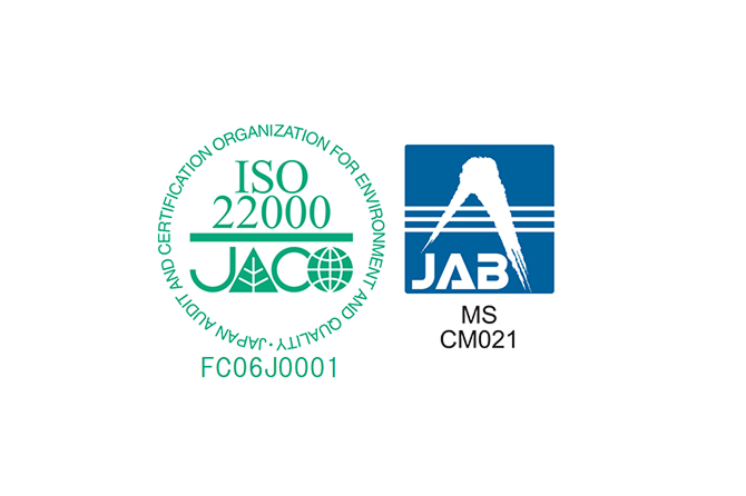 ISO22000、JABのロゴ画像